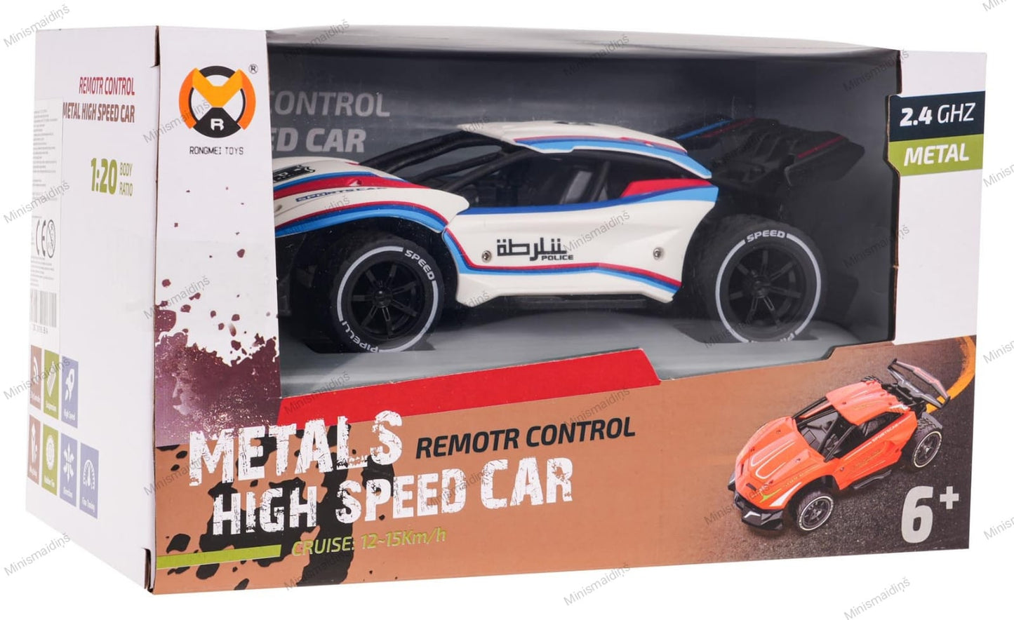 Ar tālvadības pulti vadāms R/C metāla auto baltā krāsā, mērogs 1:20