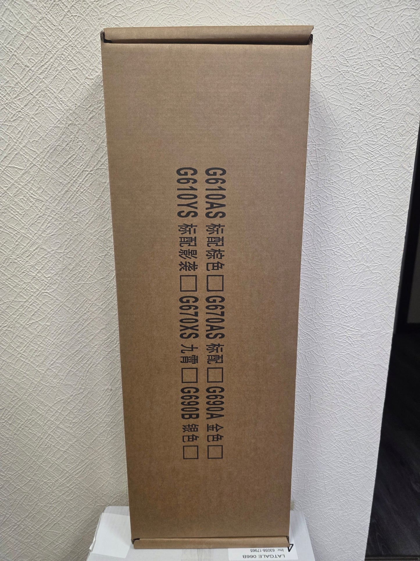 QBZ-95 / Type 95 stila “bullpup” (ķīniešu armijas dizaina)gēla lodīšu blasteris ar piederumiem (14+)