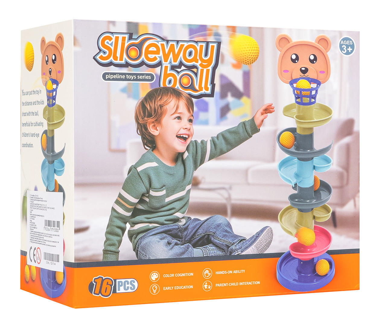 Lācīšu bumbu trase bērniem (16 elementi, 7 bumbiņas)