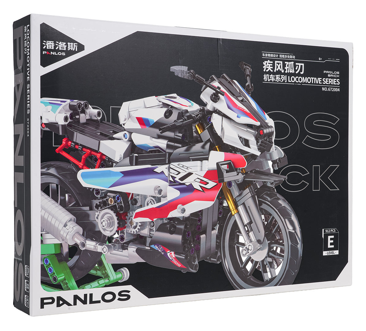 Motocikla sacīkšu konstruktors 912 gab. – balts sporta motocikls ar statīvu