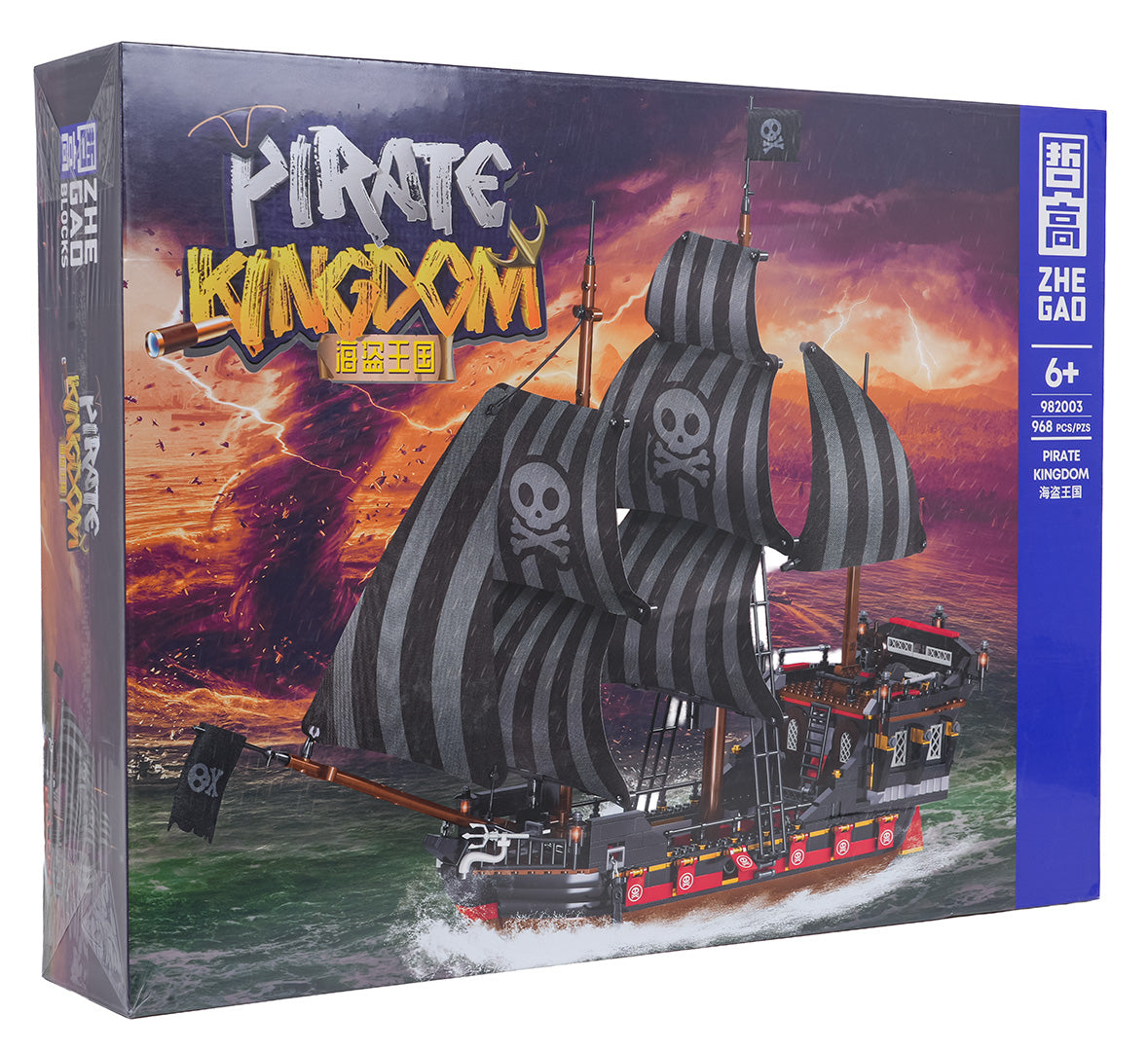 Pirātu kuģa konstruktora kaste Pirate Kingdom, 6+”