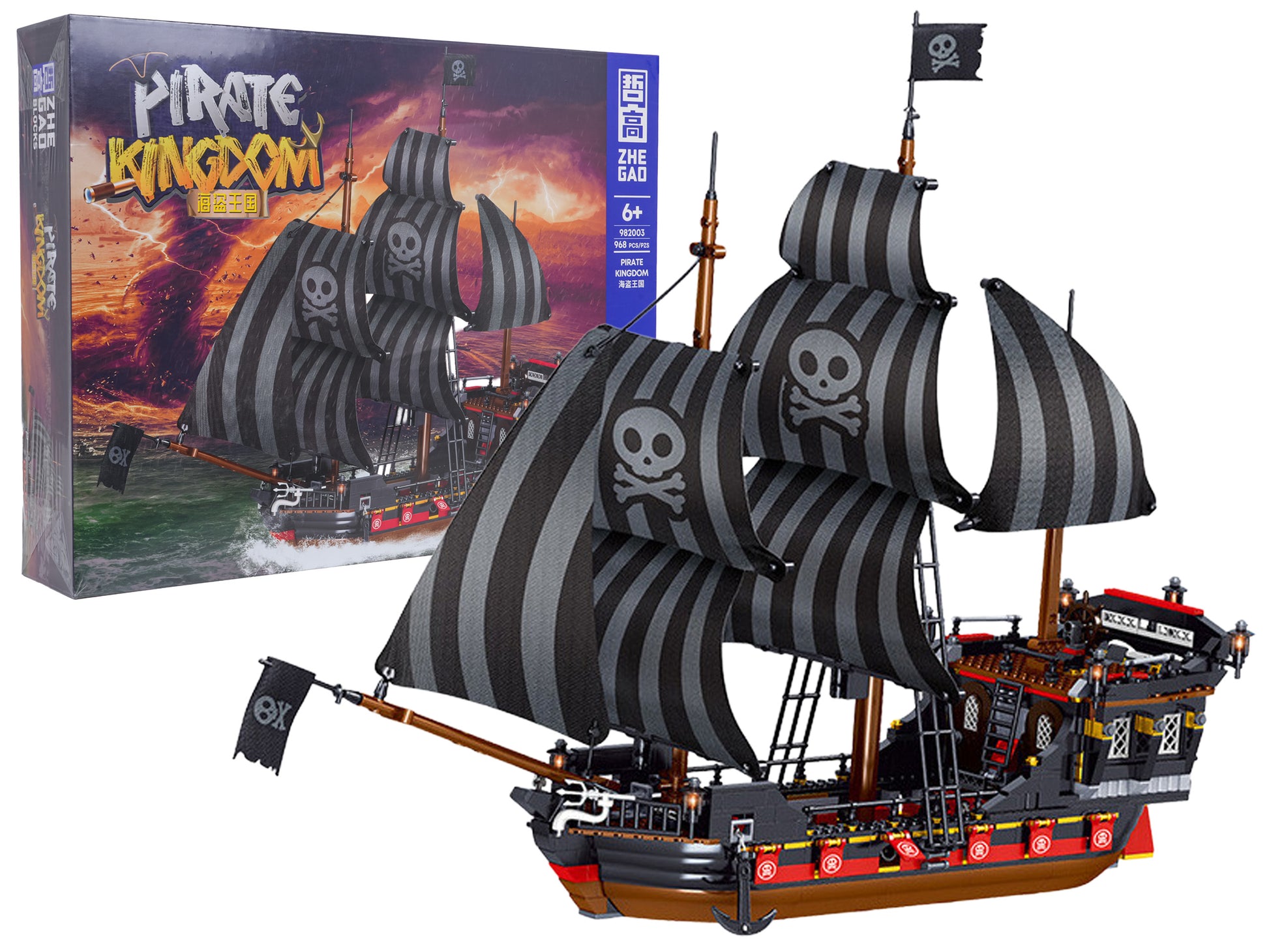 Pirātu kuģa konstruktors ar svītrainām burām un galvaskausu karogiem, Pirate Kingdom, 6+”