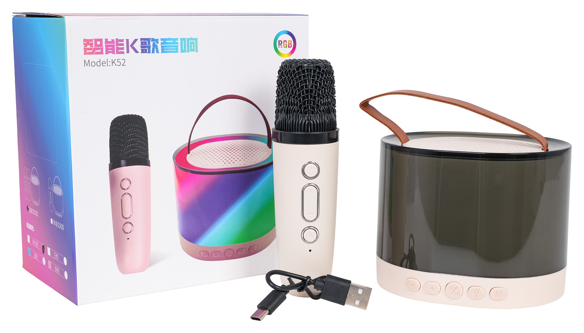 Karaoke mikrofona un skaļruņa komplekts bēšā krāsā ar RGB apgaismojumu