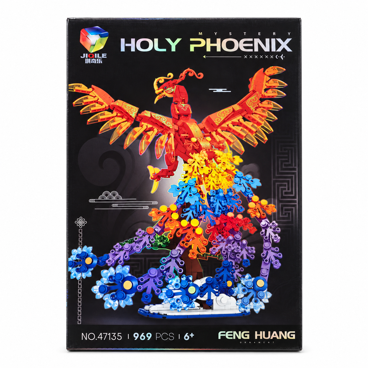 Konstruktors Fēnikss “Holy Phoenix”, 969 detaļas