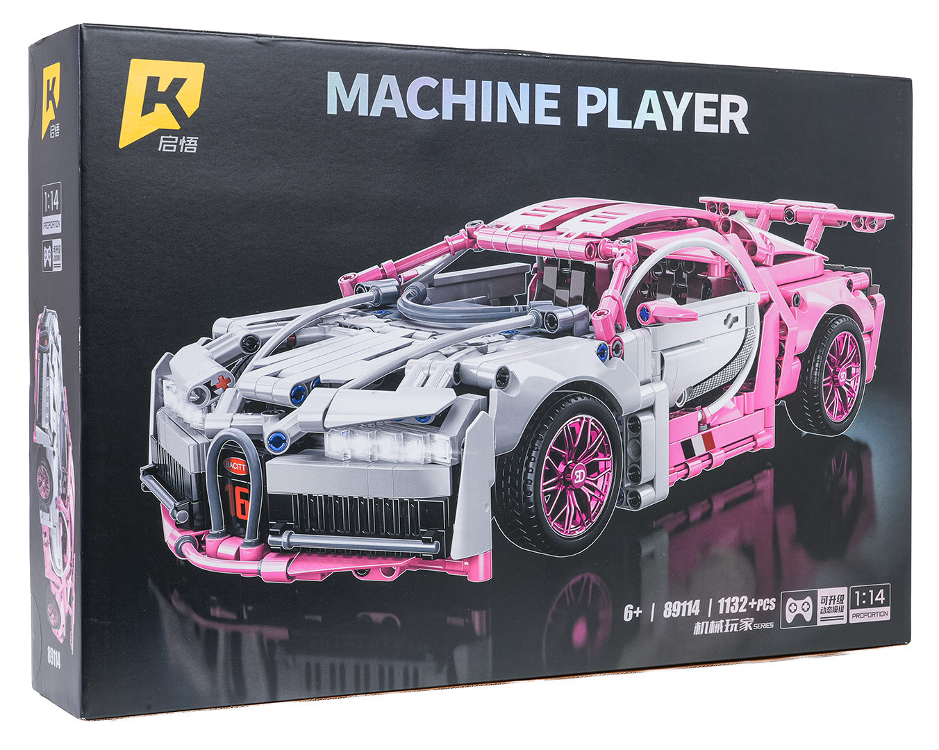 “Sporta auto konstruktora kaste Machine Player 1:14, rozā/pelēks, 6+”