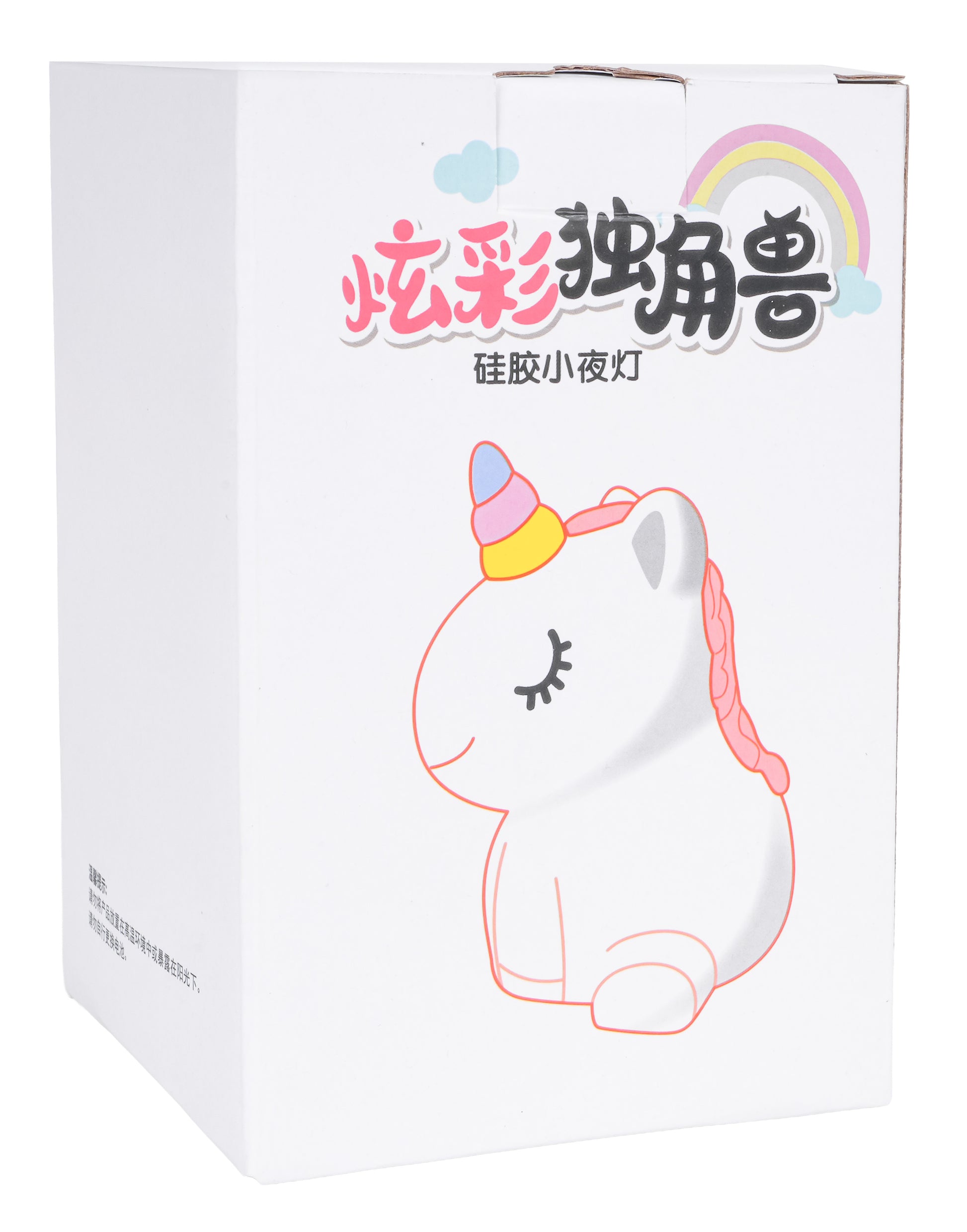 Vienradža naktslampas iepakojums ar zīmējumu un varavīksnes dekoru